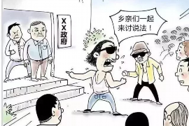 宁阳企业清欠服务