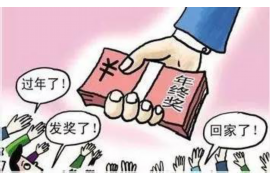 宁阳讨债公司成功追讨回批发货款50万成功案例